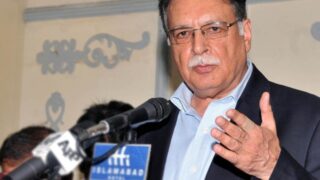 Pervaiz Rasheed