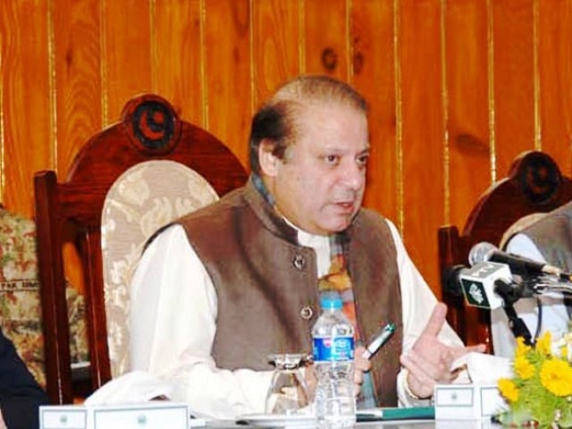 پاکستان کو جدید اور عالمی تقاضوں سے ہم آہنگ بنانا چاہتے ہیں، وزیراعظم