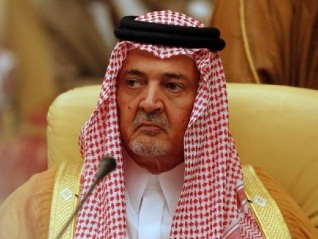 Prince Saud al-Faisal