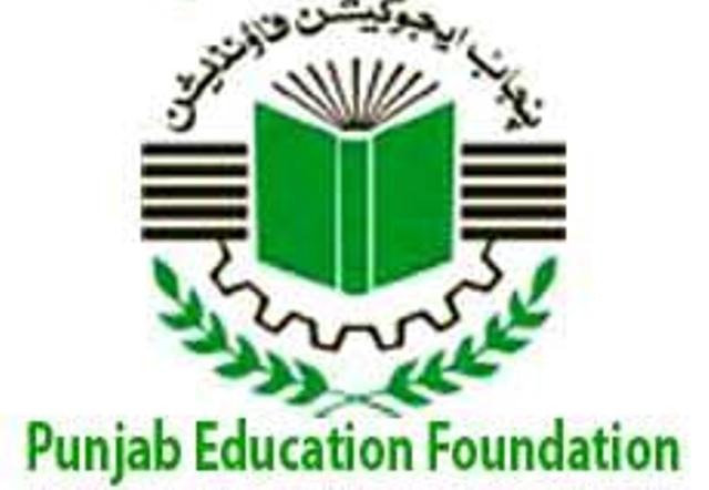 پنجاب ایجوکیشن فاؤنڈیشن کے فنانس ڈیپارٹمنٹ نے مالیاتی حسابات کے جائزہ پر مبنی کتابچہ شائع کر دیا
