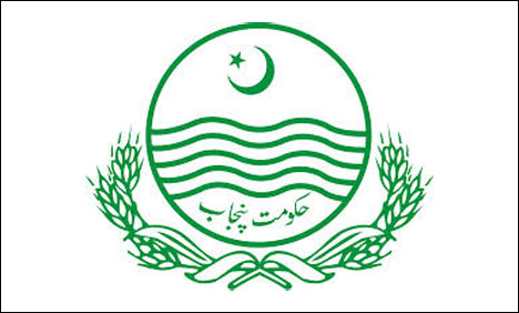 Punjab Government