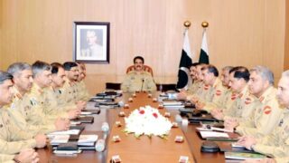 Raheel Sharif