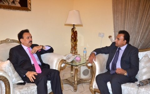 Rehman Malik, Tariq Mehmood Awan