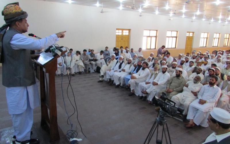 Sardar Mehtab Speech