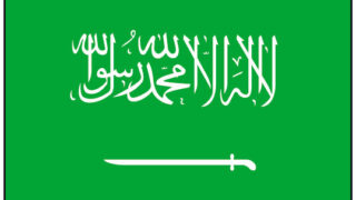 Saudi Arabia