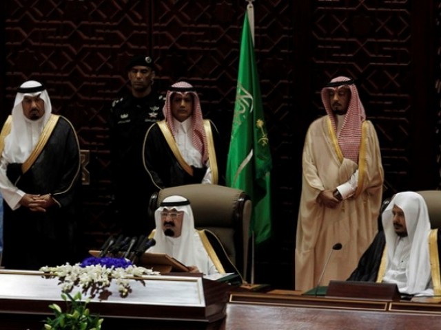 سعودی حکومت نے پرچم پر لکھے گئے کلمے کی توہین پر ہالینڈ کی کمپنیوں اور سرمایہ داروں پر پابندی لگا دی