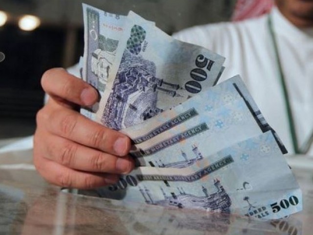 سعودی شہری نے شناخت ظاہر کئے بغیر مسلمانوں کی بھلائی کیلئے ایک ارب ریال عطیہ کردیئے