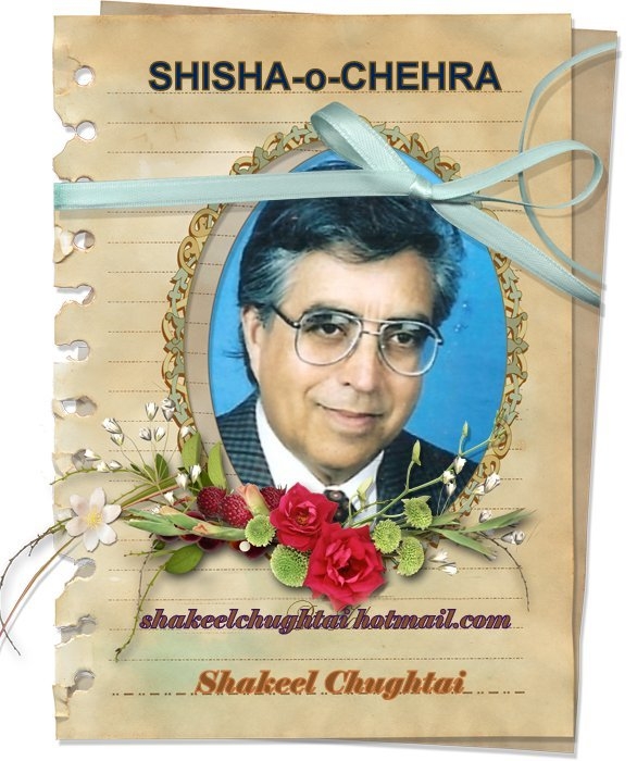 Shakeel Chughtai