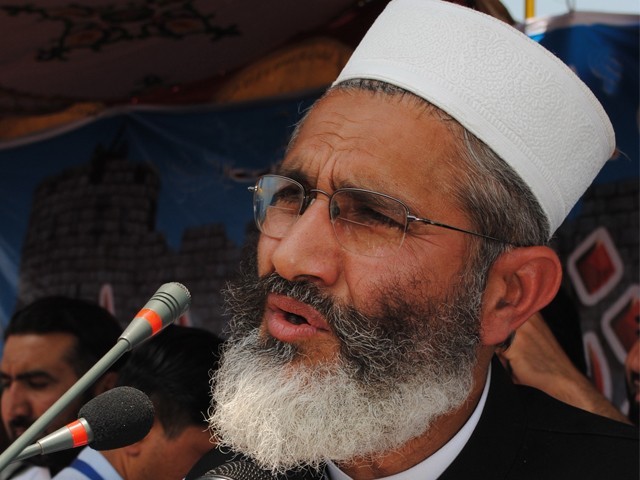 Siraj Ul Haq