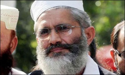 Siraj Ul Haq