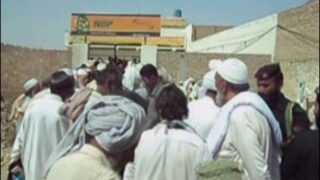 South Waziristan