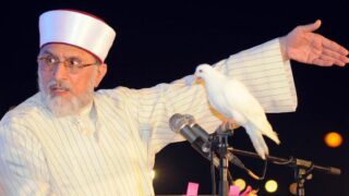 Tahir Ul Qadri