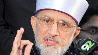 Tahir-ul-Qadri