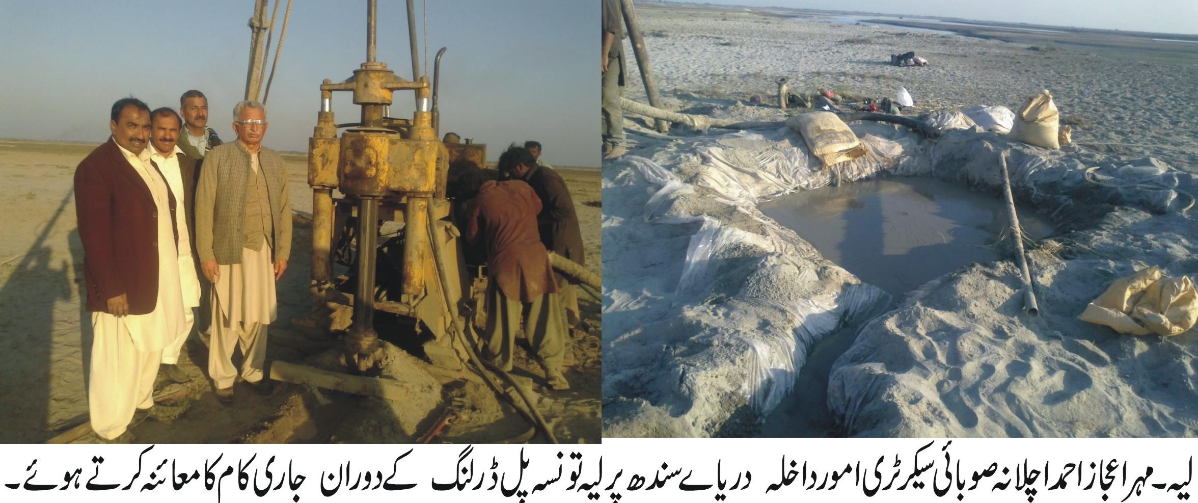 سات ارب کی لاگت سے لیہ تونسہ پل کا منصوبہ مکمل نہ ہو سکا