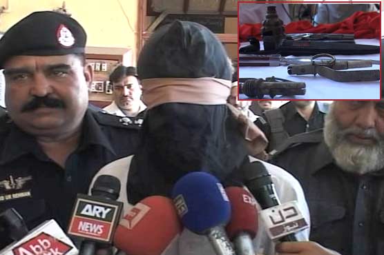 Terrorist Arrested