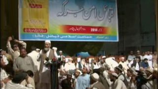 Tribesmen Jirga
