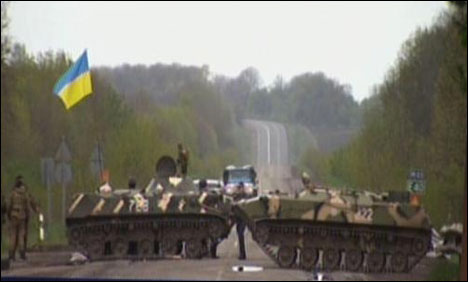 روس کے ممکنہ حملے کے پیش نظر یوکرین کا فوج کو تیار رہنے کا حکم