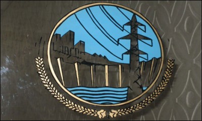 WAPDA