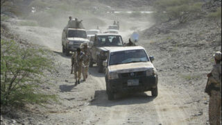 Yemen