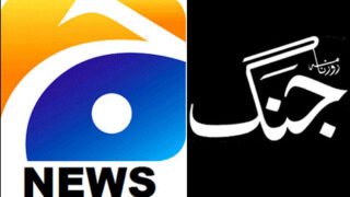 Geo News Jang