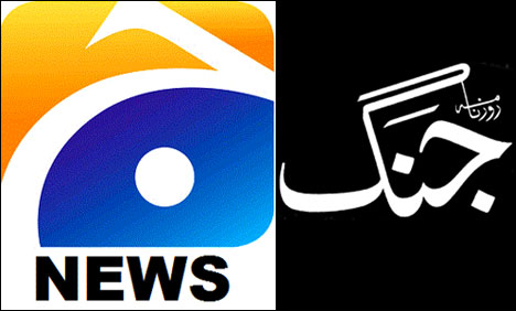 Geo News Jang