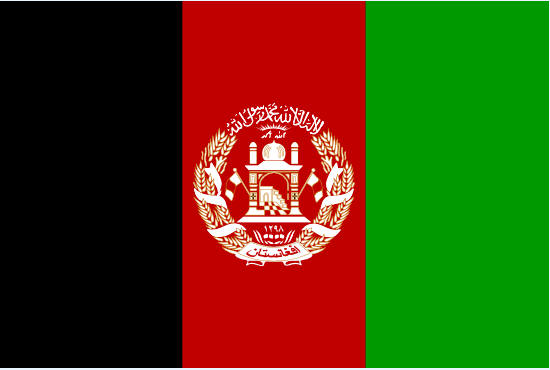 Afghan