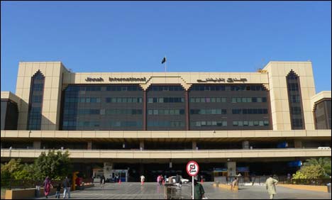 کراچی ایئرپورٹ کلیئر ، آپریشن شام چار بجے شروع کر دیا جائے گا