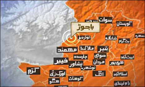 باجوڑ میں افغان علاقے سے پاکستانی چیک پوسٹوں پر حملے، 7 فوجی شہید