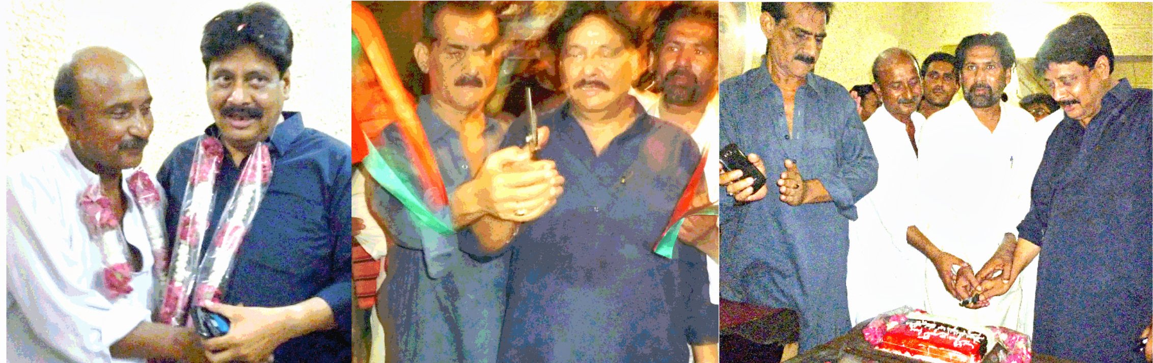 Benazir Bhutto Birthday