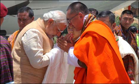 Bhutan