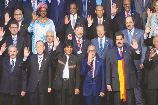 بولیویا میں جی 77 ممالک کا پچاسواں اجلاس شروع