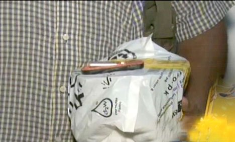 کراچی : سائٹ میں فرنٹیئر موڑ کے قریب 3 کلوگرام  کا پارسل بم برآمد