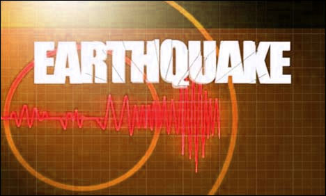 شانگلہ اور گردونواح میں  زلزلے کے جھٹکے