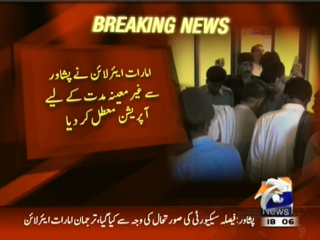 Emirates Airline,Suspending Operations– Breaking News – Geo.tv