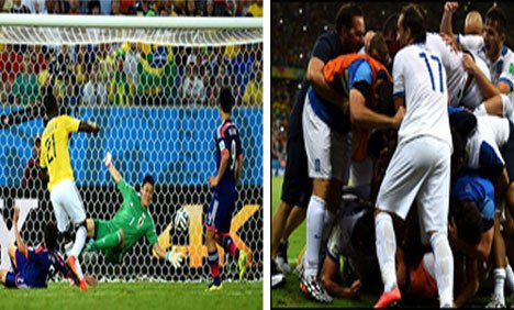 فٹبال ورلڈ کپ: یونان نے آئیوری کوسٹ، کولمبیا نے جاپان کو ہرا دیا