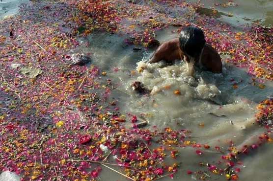 Ganga River
