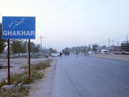Ghakhar