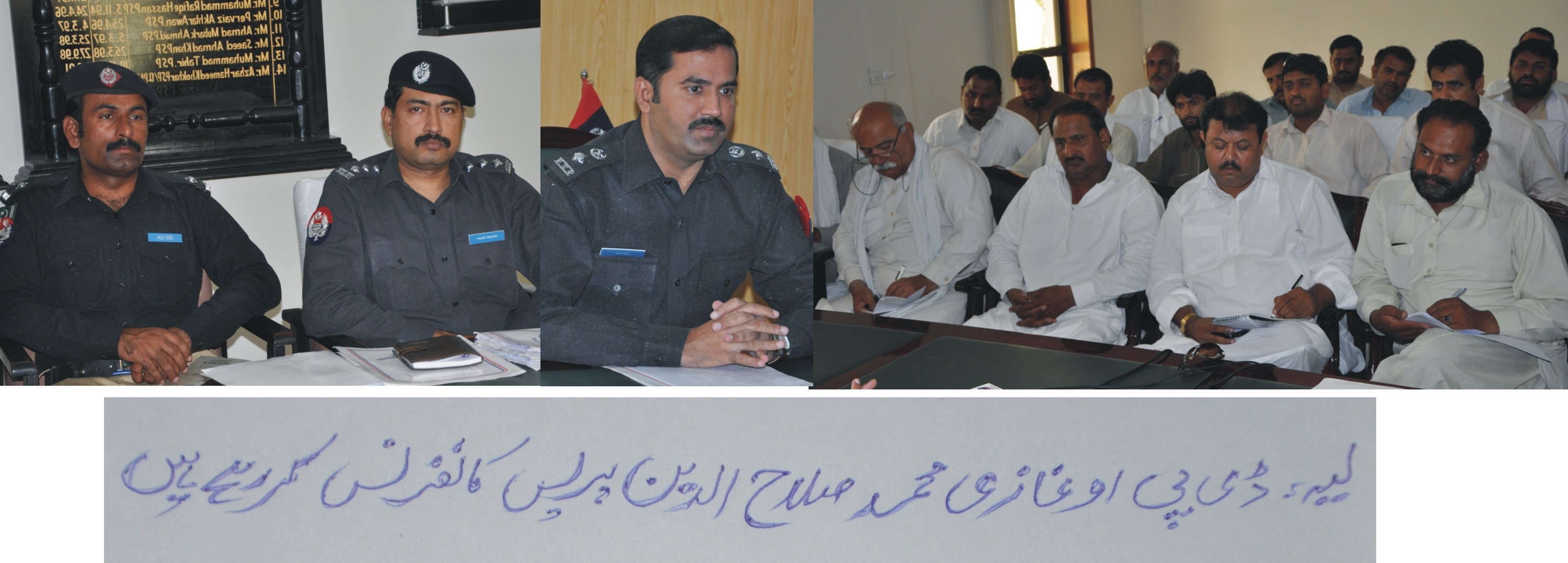 Ghazi Salahuddin, Press Conference