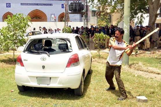 Gullu Butt
