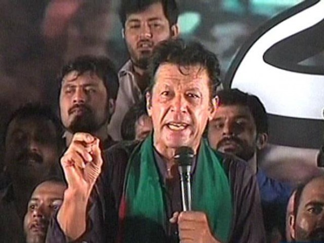 مطالبات تسلیم نہ ہوئے تو 14 اگست کو سونامی اسلام آباد میں داخل ہوجائے گا، عمران خان