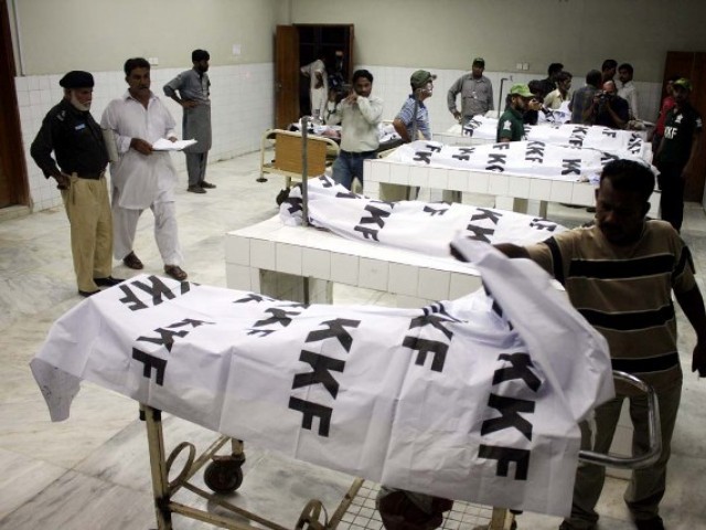 کراچی  کے علاقے  بلدیہ  ٹاؤن  سے  4  افراد  کی  تشدد  زدہ  لاشیں  برآمد