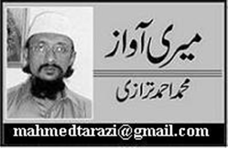 عوام دوست بجٹ  اور 12  ہزار تنخواہ