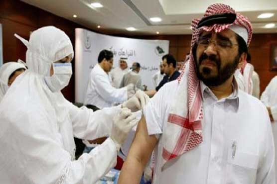 MERS Virus