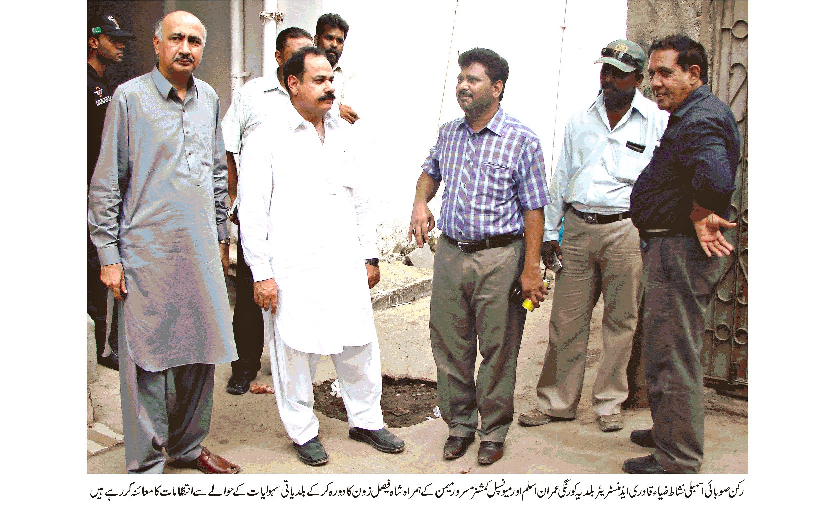 ضلع کورنگی کے تمام زونز میں بلدیاتی سہولیات کے حوالے سے انتظامات ہنگامی بنیادوں پر جاری ہے۔ عمران اسلم