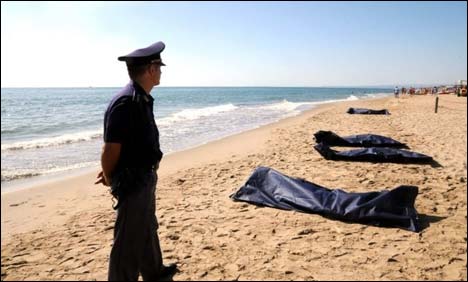 ملائیشیا : غیرقانونی تارکین وطن کی کشتی ڈوبنے سے 42 افراد لاپتہ