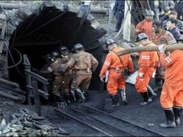 چین میں کوئلے کی کان میں گیس بھرنے سے 22 کان کن ہلاک