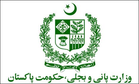 تھرمل  پاور  پلانٹس کو  یومیہ  6  ہزار  ٹن اضافی  تیل  فراہم  کرنیکا فیصلہ