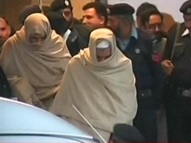 لاپتہ افراد کمیشن; 3 سال میں 567 افراد بازیاب کرائے گئے