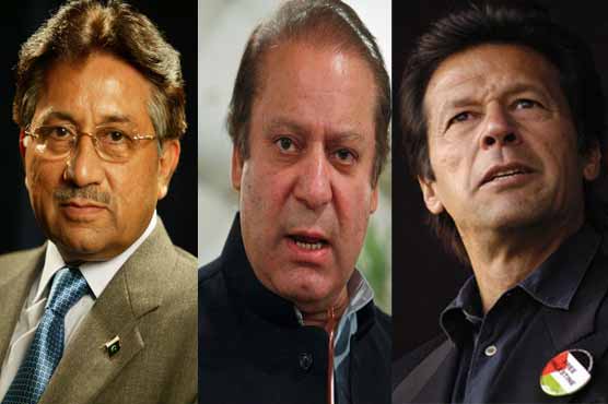 بیرون ملک اثاثہ کیس، 60 سیاستدانوں کو اشتہار کے ذریعہ مطلع کرنے کا نوٹس