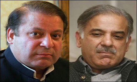 Nawaz Sharif, Shahbaz Sharif